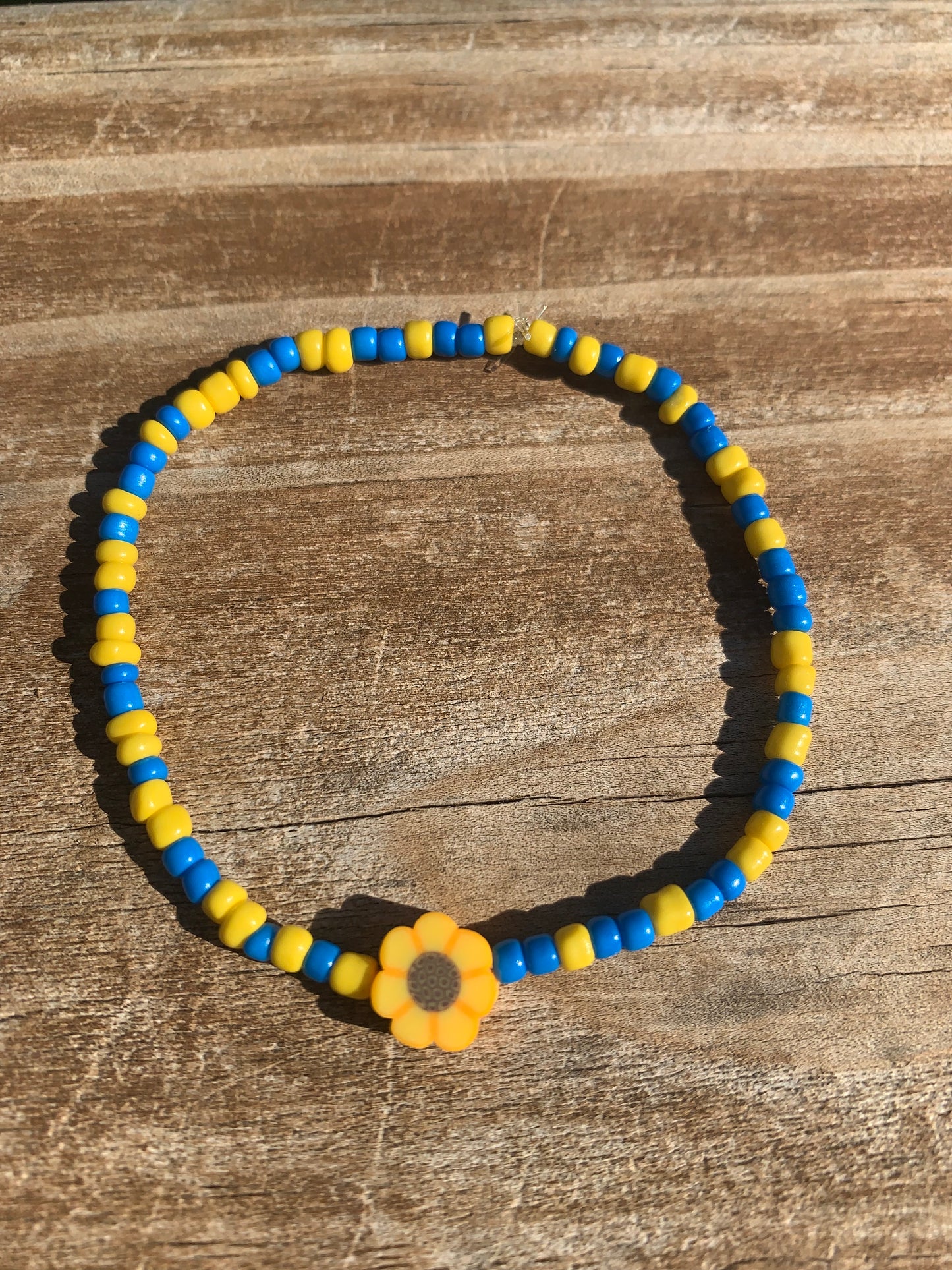 Single Sunflower Seed Bead Bracelet